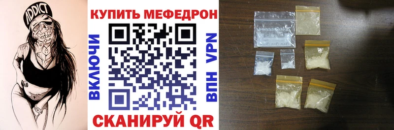 Названия наркотиков Петров Вал A PVP  Cocaine  ГАШИШ  Меф  Бошки Шишки 
