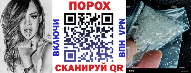 цены   Петров Вал  АМФ VHQ 