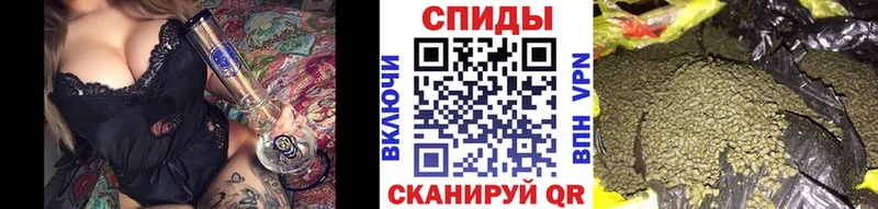 Бутират оксибутират  Петров Вал 