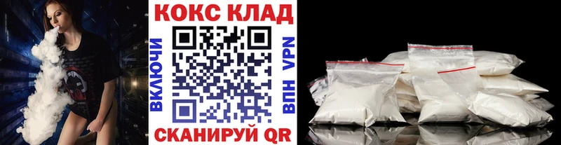 COCAIN VHQ  Петров Вал 