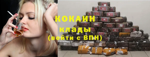 jwh Михайловка
