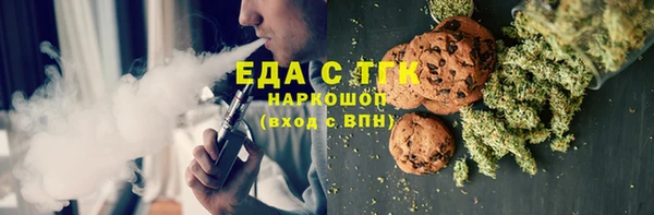 кокс Михайловск