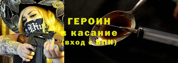 jwh Михайловка