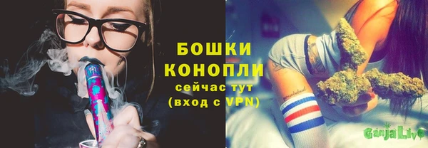 jwh Михайловка