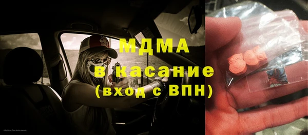 jwh Михайловка