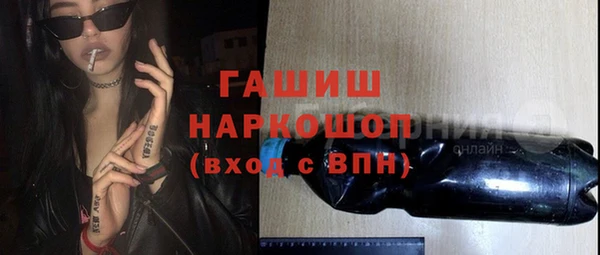 jwh Михайловка
