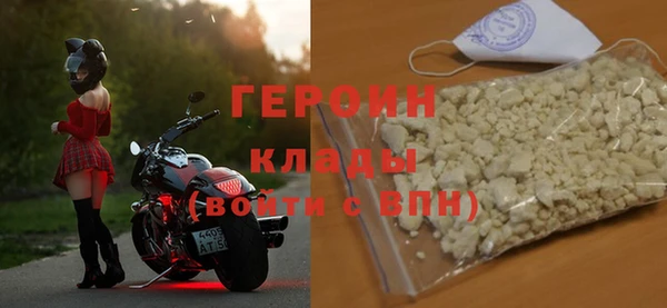 jwh Михайловка