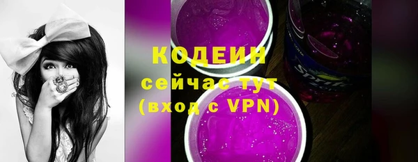 jwh Михайловка