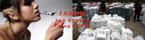 jwh Михайловка