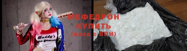 jwh Михайловка