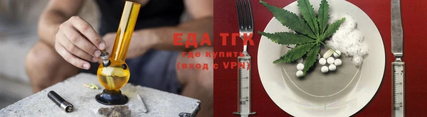 кокс Михайловск