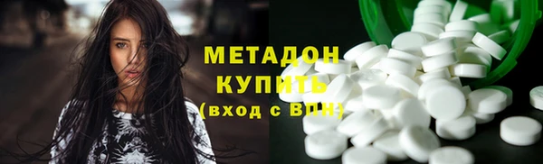 jwh Михайловка
