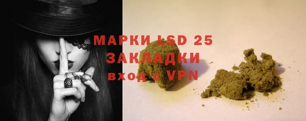 jwh Михайловка