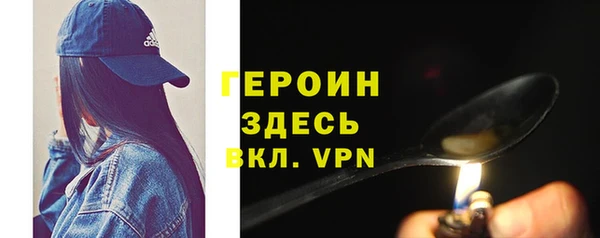 jwh Михайловка