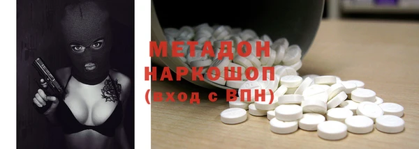 кокс Михайловск