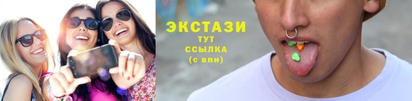 дмт Аша