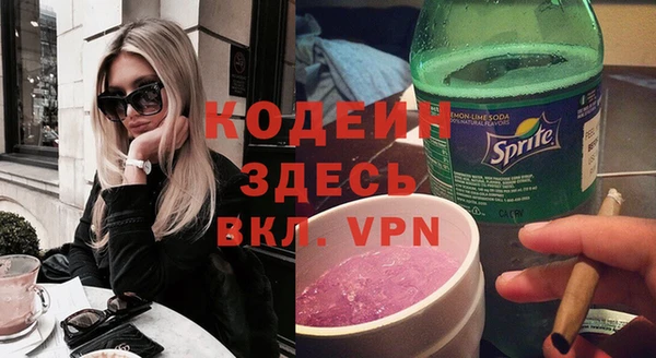 кокс Михайловск