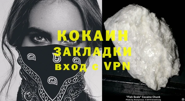 jwh Михайловка
