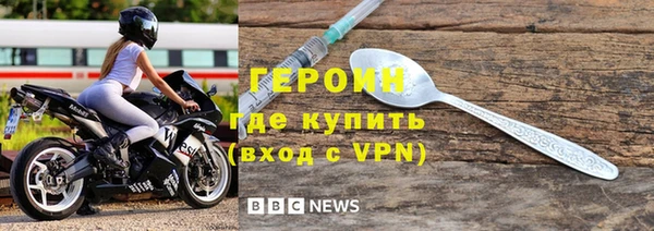 кокс Михайловск