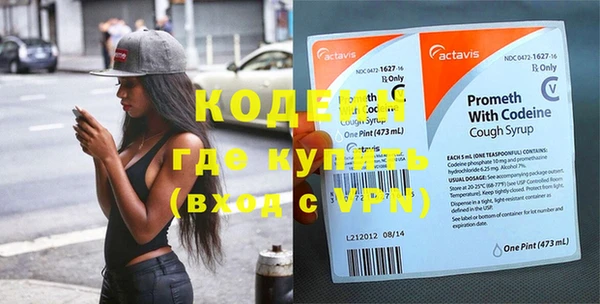 кокс Михайловск