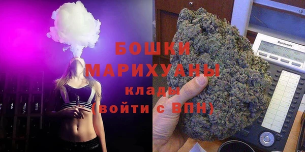 кокс Михайловск
