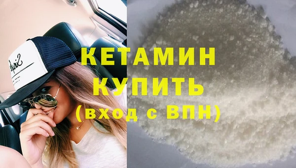 дмт Аша