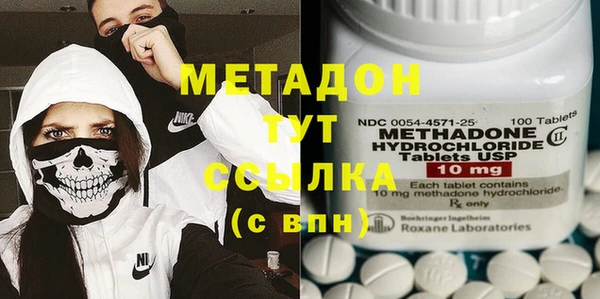 кокс Михайловск