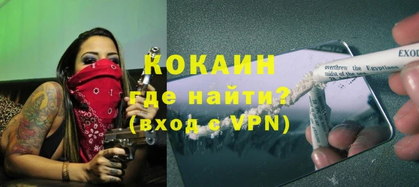 jwh Михайловка