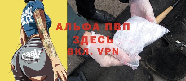 jwh Михайловка