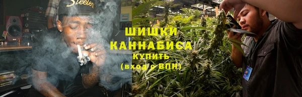 мяу мяу мука Ахтубинск