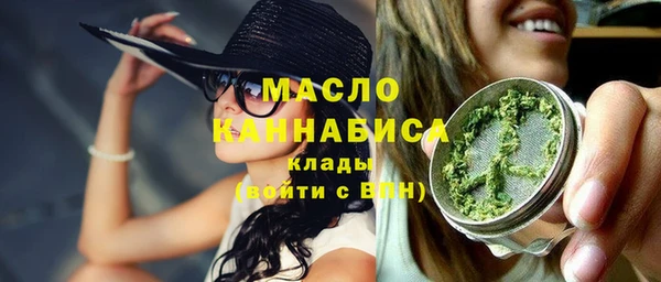 кокс Михайловск