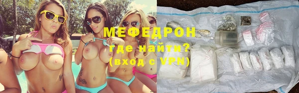 jwh Михайловка