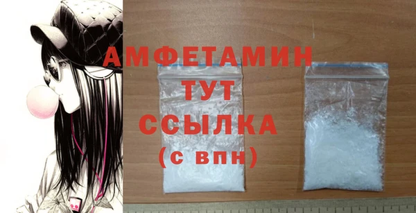 а пвп мука Бабаево