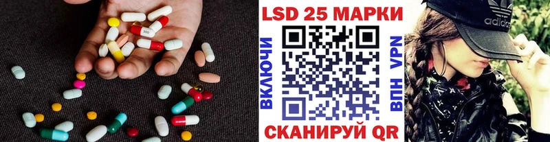 darknet официальный сайт  Петров Вал  LSD-25 экстази кислота  сколько стоит 