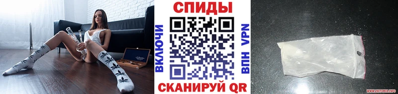 Первитин витя  Петров Вал 