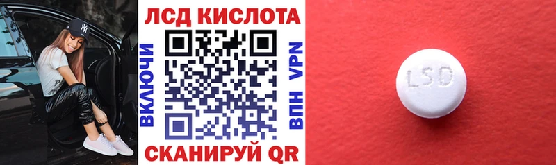блэк спрут онион  Петров Вал  Марки 25I-NBOMe 1500мкг 