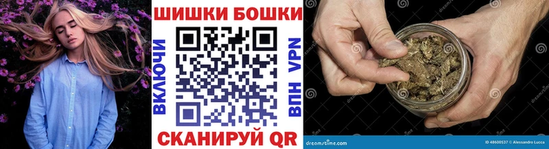 Конопля Amnesia  KRAKEN маркетплейс  Петров Вал 